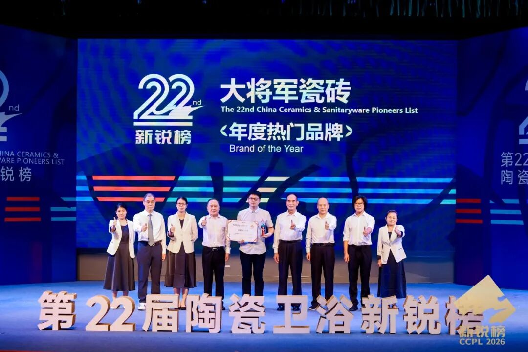 聚力实干 佳绩频传 | 永乐app五月热搜榜